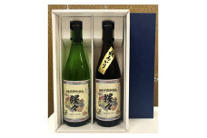「猩々」純米酒　飲み比べセット(720ml×2本)【1434317】