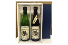 ＜野々市市の地酒＞純米酒「猩々」飲み比べセット(720ml×2本)＜「冷や」でも「燗」でも＞【1434317】