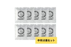 チャンピオンカレー　レトルトカレー　パウチ中辛10個入り【1624862】