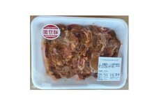 能登豚ロース加賀味噌漬け(約100g×5枚入)×2パック【1600788】