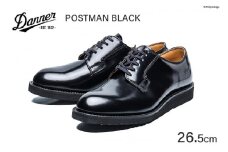 DANNER 紳士靴 ポストマンブラック【26.5cm】 / STUMPTOWN渋谷店 / 石川県 志賀町 [CG4022-6] / 靴 シューズ 革靴 レザーシューズ メンズ 男性用 黒