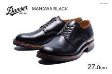 DANNER 紳士靴 マナワ ブラック【27.0cm】/ STUMPTOWN渋谷店 / 石川県 志賀町 [CG4017-6] / 靴 シューズ 革靴 レザーシューズ メンズ 男性用 黒