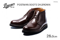 DANNER 紳士靴 ポストマンブーツ ダークブラウン【26.0cm】 / STUMPTOWN渋谷店 / 石川県 志賀町 [CG4024-5]