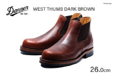 DANNER 紳士靴 ウェストサム ダークブラウン【26.0cm】 / STUMPTOWN渋谷店 / 石川県 志賀町 [CG4020-4]