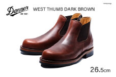DANNER 紳士靴 ウェストサム ダークブラウン【26.5cm】 / STUMPTOWN渋谷店 / 石川県 志賀町 [CG4020-5]