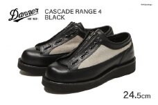 DANNER 紳士靴 カスケードレンジ4 ブラック【24.5cm】 / STUMPTOWN渋谷店 / 石川県 志賀町 [CG4027-1] / 靴 シューズ 革靴 男性用 メンズ用 レザーシューズ 黒