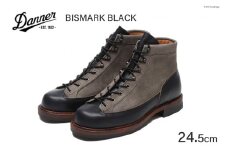 DANNER 紳士靴  ビスマルク ブラック [STUMPTOWN 石川県 志賀町 CG4033-245] 靴 シューズ 革靴 レザーシューズ メンズ 男性用 黒