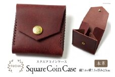 スクエアコインケース レッド [FUCHA 石川県 志賀町 CJ5002-e] Square Coin Case イタリアンレザー プエブロレザー ハンドメイド 手縫い 革製品 本革