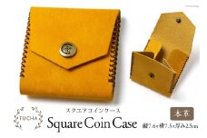 スクエアコインケース イエロー [FUCHA 石川県 志賀町 CJ5002-f] Square Coin Case イタリアンレザー プエブロレザー ハンドメイド 手縫い 革製品 本革