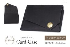 カードケース ブラック [FUCHA 石川県 志賀町 CJ5007-b] Card Case  イタリアンレザー プエブロレザー ハンドメイド 手縫い 革製品 本革 名刺入れ