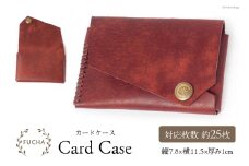 カードケース レッド [FUCHA 石川県 志賀町 CJ5007-e] Card Case  イタリアンレザー プエブロレザー ハンドメイド 手縫い 革製品 本革 名刺入れ