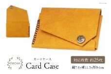 カードケース イエロー [FUCHA 石川県 志賀町 CJ5007-f] Card Case  イタリアンレザー プエブロレザー ハンドメイド 手縫い 革製品 本革 名刺入れ