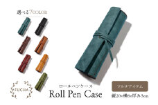 ロールペンケース レッド [FUCHA 石川県 志賀町 CJ5012-e] Roll Pen Case イタリアンレザー プエブロレザー ハンドメイド 手縫い 革製品 本革