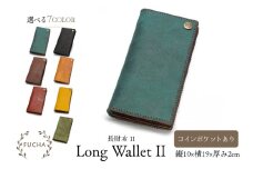 長財布 コインポケットあり ブラック [FUCHA 石川県 志賀町 CJ5014-b] Long Wallet II イタリアンレザー プエブロレザー ハンドメイド 手縫い 革製品 本革