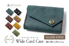 ワイドカードケース オリーブ [FUCHA 石川県 志賀町 CJ5016-g] Wide Card Case イタリアンレザー プエブロレザー ハンドメイド 手縫い 革製品 本革 名刺入れ