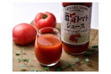 【訳あり】濃旨トマトジュース [モアショップヤマモト 石川県 宝達志水町 38600674] 