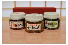 調味料 香里庵の佃煮詰め合わせ 3種 [道の駅織姫の里なかのと 石川県 中能登町 27aa0024] ご飯のお供 おかず おつまみ 付け合わせ 手土産 常温