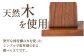 靴べら立て