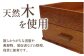 ちょっと便利箱