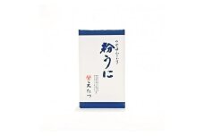 【アンテナショップ（東京都）での受け取り限定　引換は2026/3/27まで】天たつ　粉雲丹：Dコース寄付額15,000円（寄付の使い道に「福井県アンテナショップ応援」を選択された県外在住の方のみ）