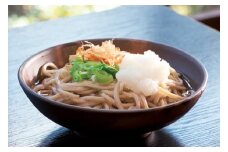 【アンテナショップ（東京都）での受け取り限定　引換は2026/3/27まで】武生製麺　越前そば4食：Bコース寄付額8,000円（寄付の使い道に「福井県アンテナショップ応援」を選択された県外在住の方のみ）