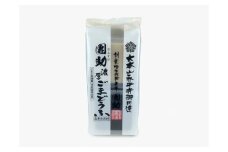 【アンテナショップ（東京都）での受け取り限定　引換は2026/3/27まで】濃厚白黒ごま豆腐2種：Ｂコース寄付額8,000円（寄付の使い道に「福井県アンテナショップ応援」を選択された県外在住の方のみ）