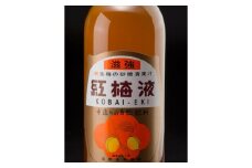 【アンテナショップ（東京都）での受け取り限定　引換は2026/3/27まで】紅梅液550ml：Bコース寄付額8,000円（寄付の使い道に「福井県アンテナショップ応援」を選択された県外在住の方のみ）