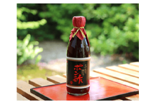 【アンテナショップ（東京都）での受け取り限定　引換は2026/3/27まで】とば屋　味付けポン酢2本：Aコース寄付額5,000円（寄付の使い道に「福井県アンテナショップ応援」を選択された県外在住の方のみ）