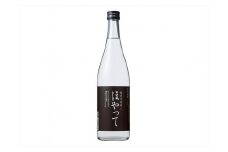 【アンテナショップ（東京都）での受け取り限定　引換は2026/3/27まで】米焼酎ほやって：Aコース寄付額5,000円（寄付の使い道に「福井県アンテナショップ応援」を選択された県外在住の方のみ）