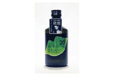 【アンテナショップ（東京都）での受け取り限定　引換は2026/3/27まで】BENICHU20° 300ml1本：Aコース寄付額5,000円（寄付の使い道に「福井県アンテナショップ応援」を選択された県外在住の方のみ）