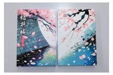 福井城オリジナル御城印帳（寄付の使い道に「福井城の櫓（やぐら）の復元を応援」を選択された県外在住の方のみ）