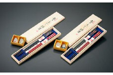 縁起箸「起き上がり個箸」ペア4膳＋越前焼だるま箸置き4色 [I-027003] / 箸 箸置き 伝統工芸品 縁起物 漆 健康長寿 病気回復 祈願 お見舞い 餞別 達磨 ダルマ 受験 運気