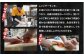 ウロコ内蔵の処理をキレイに行い捌いてから丁寧に小骨を抜き、氷塩水で表面の細かな付着物等を取り除き、急速冷凍する事で鮮度を保ちます