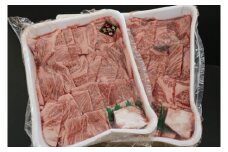 1211 若狭牛ロース焼肉用（冷凍）1kg 【 若狭牛 牛肉 肉 ブランド牛 ロース 焼肉 冷凍 】[C-068004]