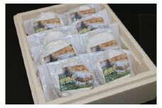1213 若狭牛入りライスバーガー（冷凍）　【 若狭牛 肉 バーガー ハンバーグ ブランド牛 米 ライス 冷凍 】[A-068006]