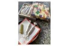 福井名物献上銘菓 越の初芽 【 菓子 和菓子 福井 銘菓 羽二重 スイーツ 】 [A-017006]
