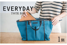 EVERYDAY-TOTE BAG（青×黒） 【おしゃれ トートバッグ 麻×綿 革 デイリーバック 国産】[E-042004]