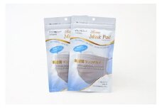 Tomz Mask Pad 2個【マスク マスクパッド メガネ曇り 花粉 敏感肌】[A-104002]