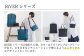 アウトドア用ロープ装着（別売）
