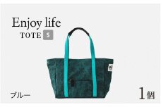 Enjoy life - TOTE S  ブルー [D-042003_02]