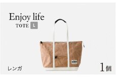 Enjoy life - TOTE L レンガ [E-042002_01]
