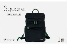 Square - RUCKSACK ブラック [F-042010_01]