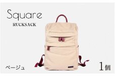 Square - RUCKSACK ベージュ [F-042010_02]