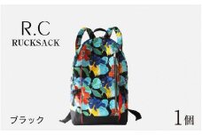 R.C - RUCKSACK ブラック [F-042018_01]