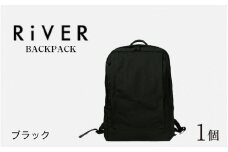 RiVER- BACKPACK ブラック [I-042007_01]