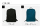 内ポケット部分
※別のお色の商品となります。