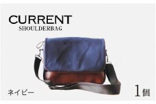 CURRENT - SHOULDERBAG ネイビー [E-042020_01]