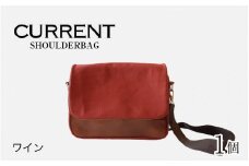 CURRENT - SHOULDERBAG ワイン [E-042020_02]