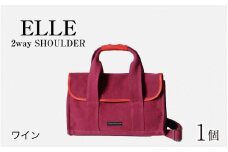 ELLE - 2WAY SHOULDER ワイン [E-042021_02]