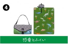 ムードラグ 「恐竜とふくい」  [C-152001_04] / レジャーシート ラグ ラグマット クッション アルミ  厚手 おしゃれ コンパクト 子供 大人 大きい カーテン